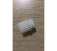 Pièces de Rechange for imprimante PRTA07884, 2 pièces, Engrenages de Fusion compatibles for Canon IR2520 2525 FU8-0576-000, consommables de Bureau