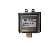 Pièces De Rechange For Magnétron De Four À Micro-ondes 2M167B-M14