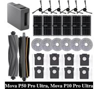Pièces de rechange pour aspirateur Robot Mova P50 Pro Ultra, Mova P10 Pro Ultra, brosse latérale principale, filtre Hepa, sac à poussière en tissu pour vadrouille, accessoires 1pcs