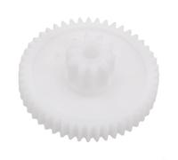 Pièces de rechange pour boîte de vitesses pour voitures électriques pour enfants Ensemble d'engrenages en plastique (550 5P moyenne)