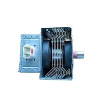 Pièces De Réparation De Magnétron De Four À Micro-ondes, Compatibles Avec LG, 2M286-21TBGH