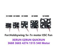 Pièces De Ventilateur Esc, Pour Moteur Hobbywing Xerun Ezrun Quicrun, 5v-7 V, 150a Cc, 25 30 35 40 50 Mm, Modèle Rc, Prise Jst