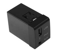 pièces détachées Compatible Avec SantaFe 2007 2008 2009 2010 2011 2012 961202b000 Voiture Carte Adaptateur Port Auxiliaire