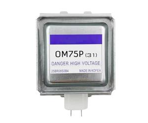 Pièces Détachées For Four À Micro-ondes 220V Magnetron OM75P(31) - Compatible Avec Samsung