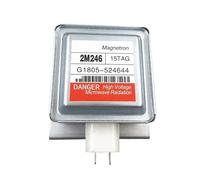 Pièces détachées for four à micro-ondes magnétron 2M246
