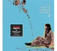 Pieces of Percussion Ensen [Import allemand]