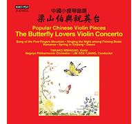 Popular Chinese Violin Pieces