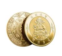 Pièces porte-bonheur chinoises Feng Shui, pièce de fortune chinoise,Pièce de fortune chinoise du dieu de la richesse | Apportez de la richesse et du trésor, pièce porte-bonheur, porte-bonheur chinois,