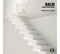 Alpha Pièces pour orgue