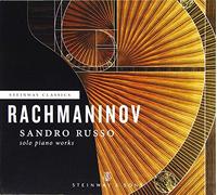 Sandro Russo – Pieces pour Piano Solo – Steinway