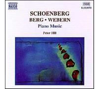 Pièces Pour Piano - Sonate No. 1 - Variations Opus 27