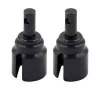 Pièces RC Pour 14209 14210 16208 14301 1/14 2 Pièces Coupelle Différentielle Acier Pièces Rechange Pour Voiture Chenilles Télécommandée, Pièces De Mise À Niveau, Accessoires