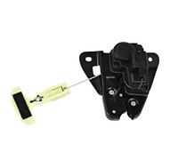 Pièces Rechange Compatible Avec Dodge Pour Dart 2013-2016 Pour Avenger 2008-2014 Serrure De Porte Arrière Du Coffre OEM : 5056244AA 5056244AB 5056244AC