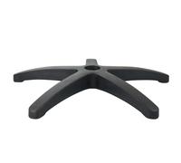 Pied de fauteuil de bureau étoile 5 branches 300 mm en Nylon Noir