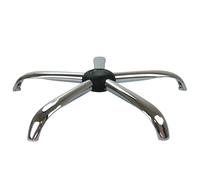 Pied fauteuil étoile 5 branches 320 mm acier chromé cache noir