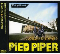 Pied Piper [Import]