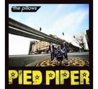 Pied Piper(Regular Ed.)