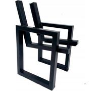 Pieds de banc Châssis de banc de jardin Banc de parc Pieds de banc Acier ROM Noir 2 pièces 7193