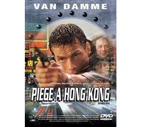 PIEGE A HONG KONG - DVD