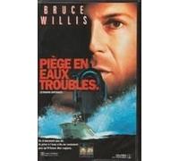 Piège en eaux troubles