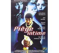 Piège intime
