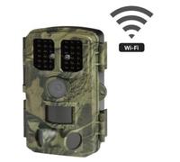 Piège photographique cellulaire PIE1078