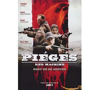 PIEGEE
