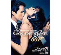 Pierce Brosnan-007/Goldeneye [Edizione: Giappone] [Import]
