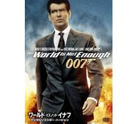 Pierce Brosnan-007/The World is Not Enough [Edizione: Giappone] [Import]