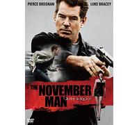 Pierce Brosnan-The November Man [Edizione: Giappone] [Import]