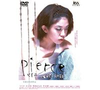 Pierce Love & Hate [Import allemand]