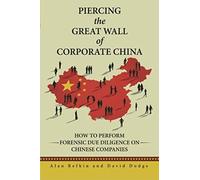 Piercing The Great Wall Of Corporate China
