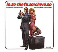 Piero Piccioni - Io So Che Tu Sai Che Io So (Original Soundtrack) [Cd] Italy - I