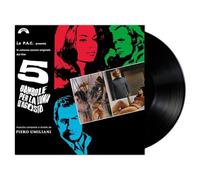 Piero Umiliani - 5 Bambole per La Luna D'Agosto (Original Soundtrack) -140-Gram Black LP [Vinyl] [Import]