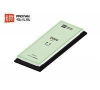 Pierre à aiguiser en verre TAIDEA 2000 TP2013