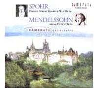 Pierre Amoyal - Double Quartet/String Octet