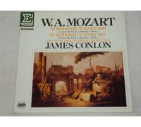 PIERRE AMOYAL INTERPRETE SAINT-SAENS - Symphony No 40