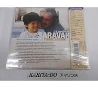 Pierre Barouh - Behind The Saravah Vol.1 [Import]