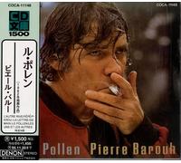 Pierre Barouh - Le Pollen [Import]