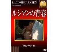 Pierre Blaise-Lacombe Lucien [Edizione: Giappone] [Import]