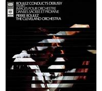 Pierre Boulez - Conducts Debussy Volume 2 (UK 1969) : Pierre Boulez