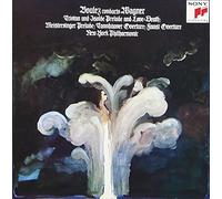 Pierre Boulez - Conducts Wagner [Import]