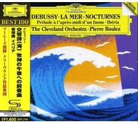 Pierre Boulez - Debussy [Import]