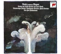 Pierre Boulez - dirige Wagner