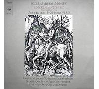 PIERRE BOULEZ - mahler: das klagende lied / symphony no. 10 LP