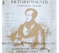 PIERRE BOULEZ - mahler: ruckert lieder / wagner: wesendonk lieder LP