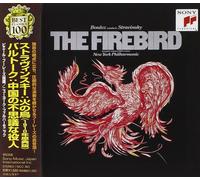Pierre Boulez|New York Po - Stravinsky/Bartok:L'oiseau de feu