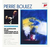 Pierre Boulez - Schoenberg: Verklaerte Nacht. Lu [Import]