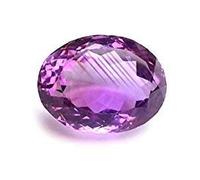 Pierre d'améthyste naturelle 4,25 Ratti / 3,88 carats certifiée en laboratoire - Katela/Kathela Rashi Ratna - Pierre précieuse en vrac pour homme et femme - B09DZ367-AMZ, Small, Gemme