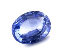 Pierre de naissance certifiée Ratti Neelam 7,25 Ratti - Saphir bleu naturel - Pierre précieuse pour astrologie - B0CTYDZGMRNAMZ